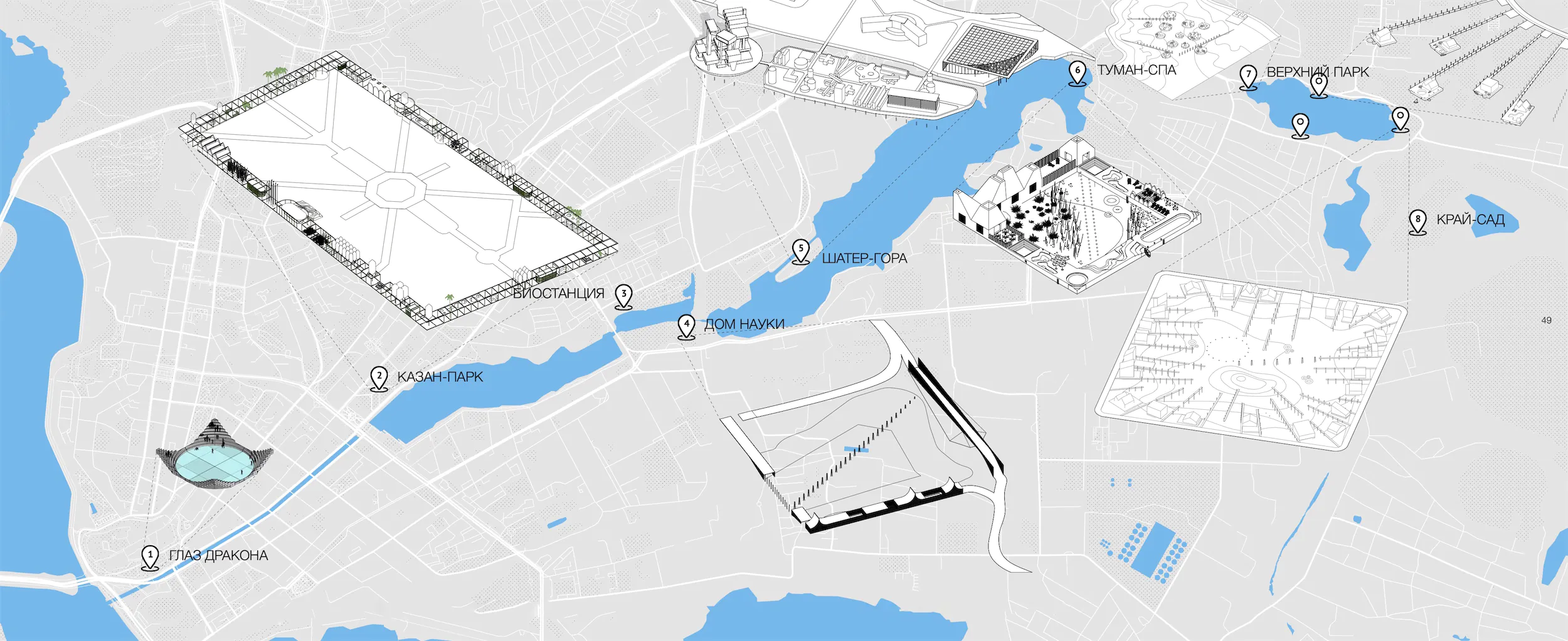 Карта с отметками различных объектов, включая водоём и здание.