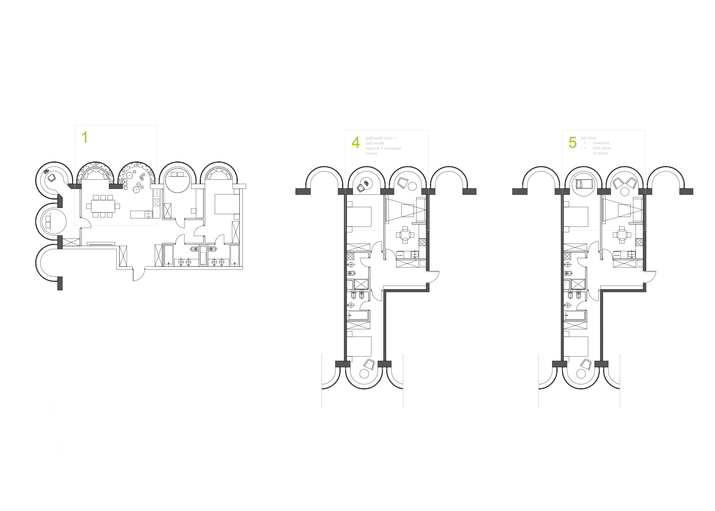 Чёрно-белый план квартиры с пятью пронумерованными помещениями.